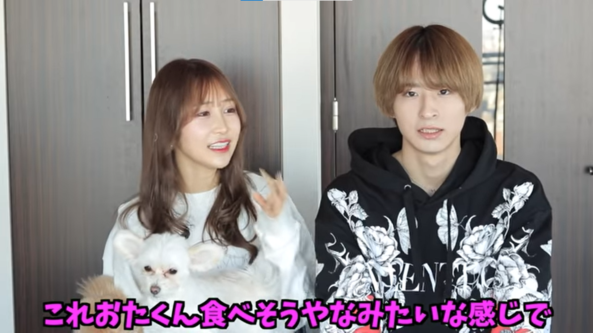  おたひか　3年間が抜けきらない